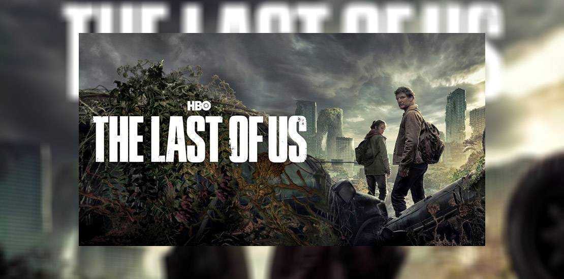 تئوری جالب سریال Last Of Us | آیا سریال آخرین ما HBO واقعیت است؟