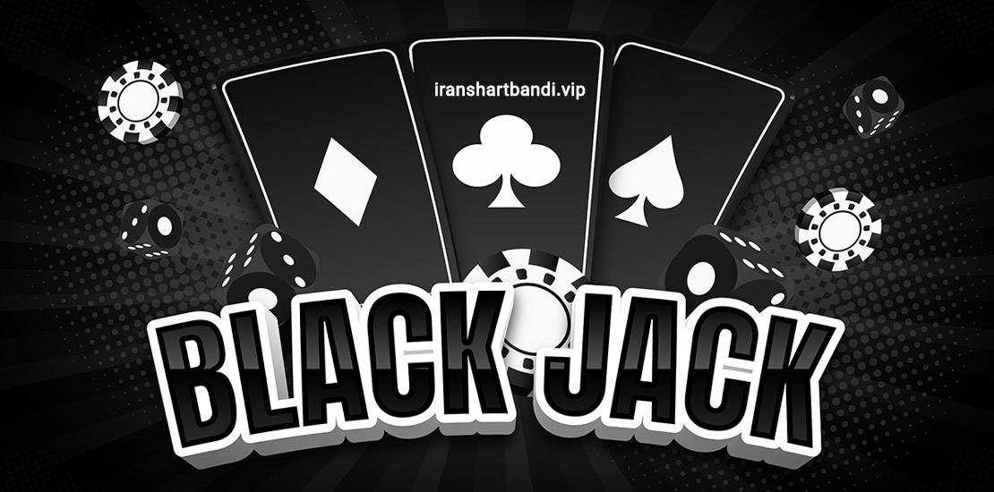 تاپ ترین تورنومنت های بلک جک | BlackJack Tournaments